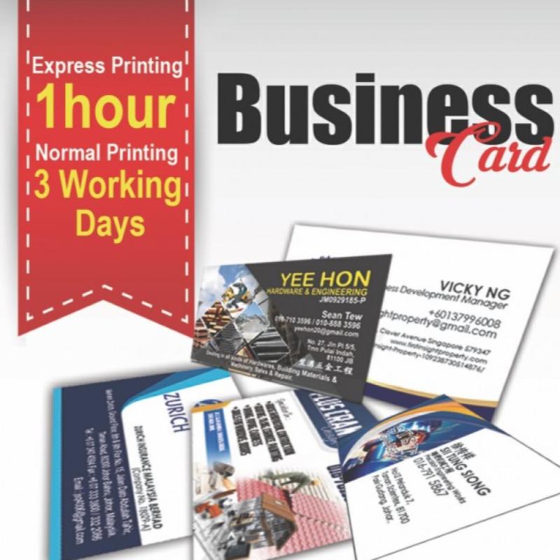 Top 10 Best Printer Shop Service in Johor 2025 5 i-Print-Solutions-M-Sdn-Bhd-@-Skudai-