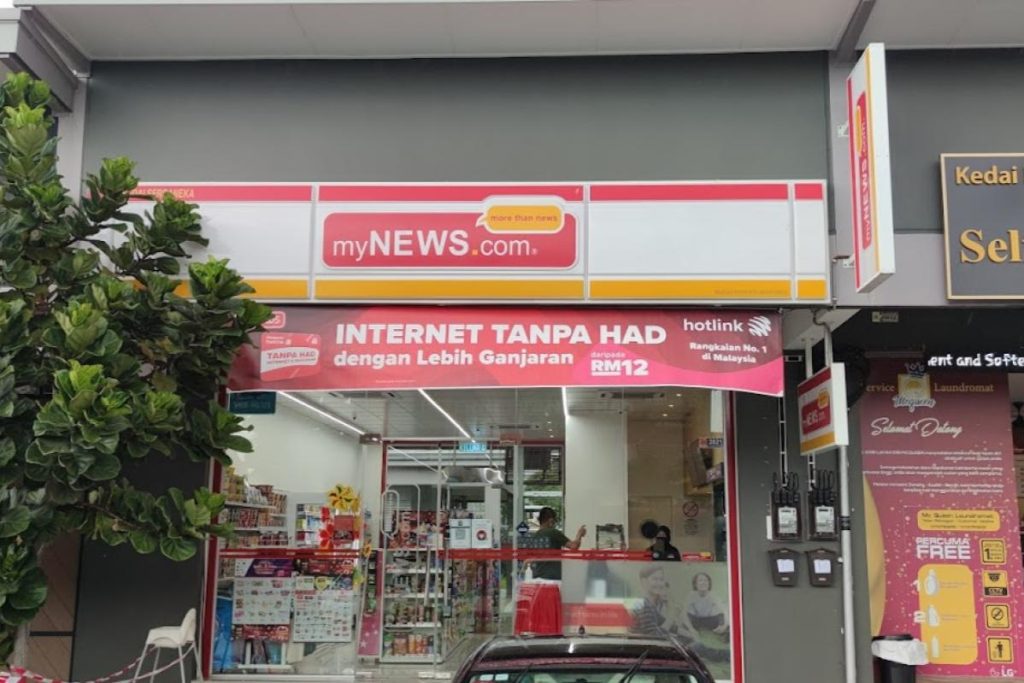 Top 10 Best Convenience Store in Johor 2025 8 myNEWS-@-Taman-Daya