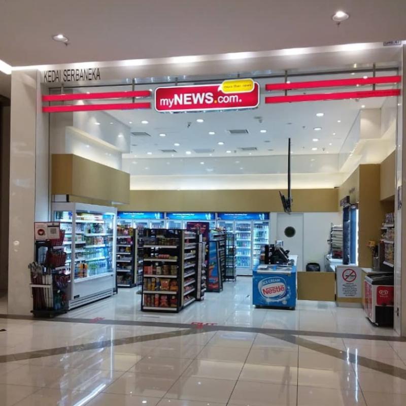 Top 10 Best Convenience Store in Sarawak 2025 8 myNEWS.com-@-Aeon-Kuching-Central