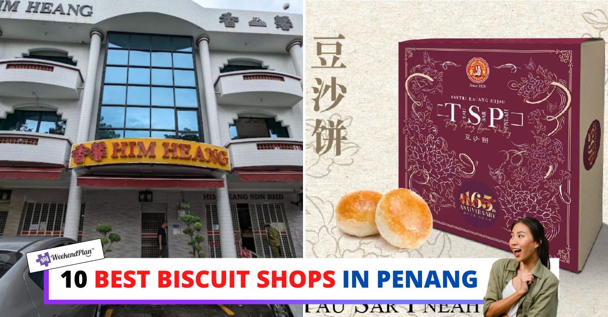 -BEST-BISCUIT-SHOPS-IN-PENANG