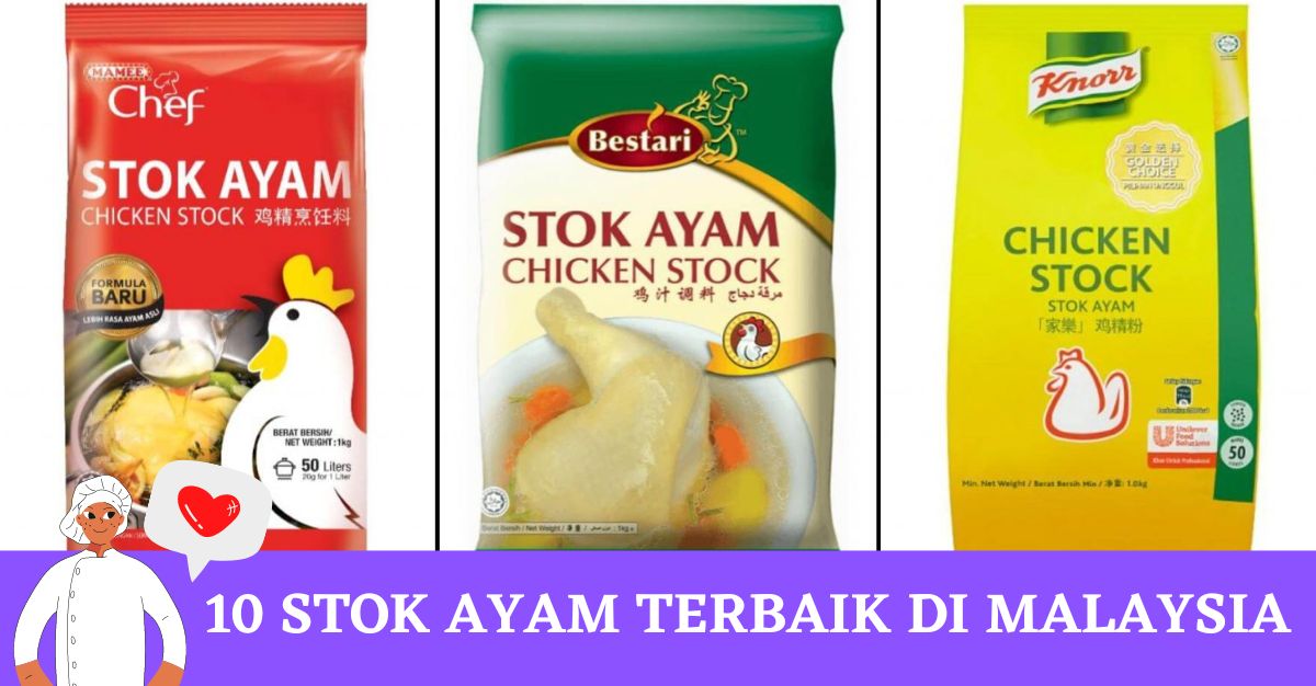 -Stok-Ayam-Terbaik-di-Malaysia-