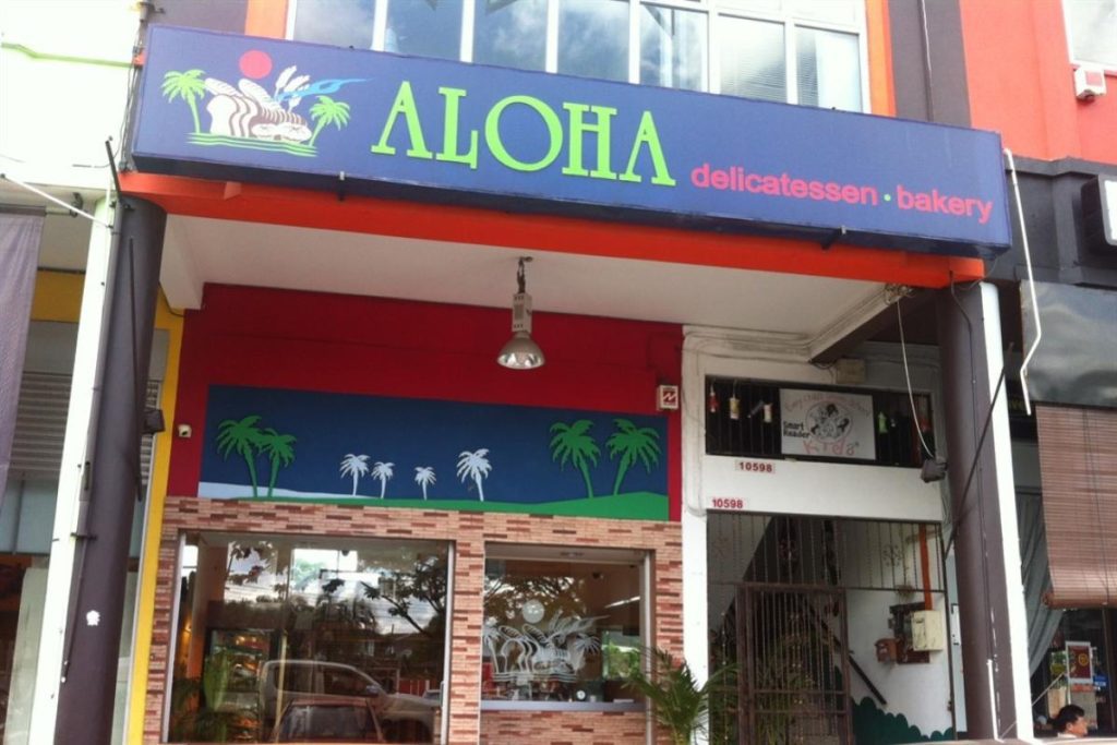 Top 10 Best Bakeries in Sarawak 2025 12 Aloha-Delicatessen-Bakery