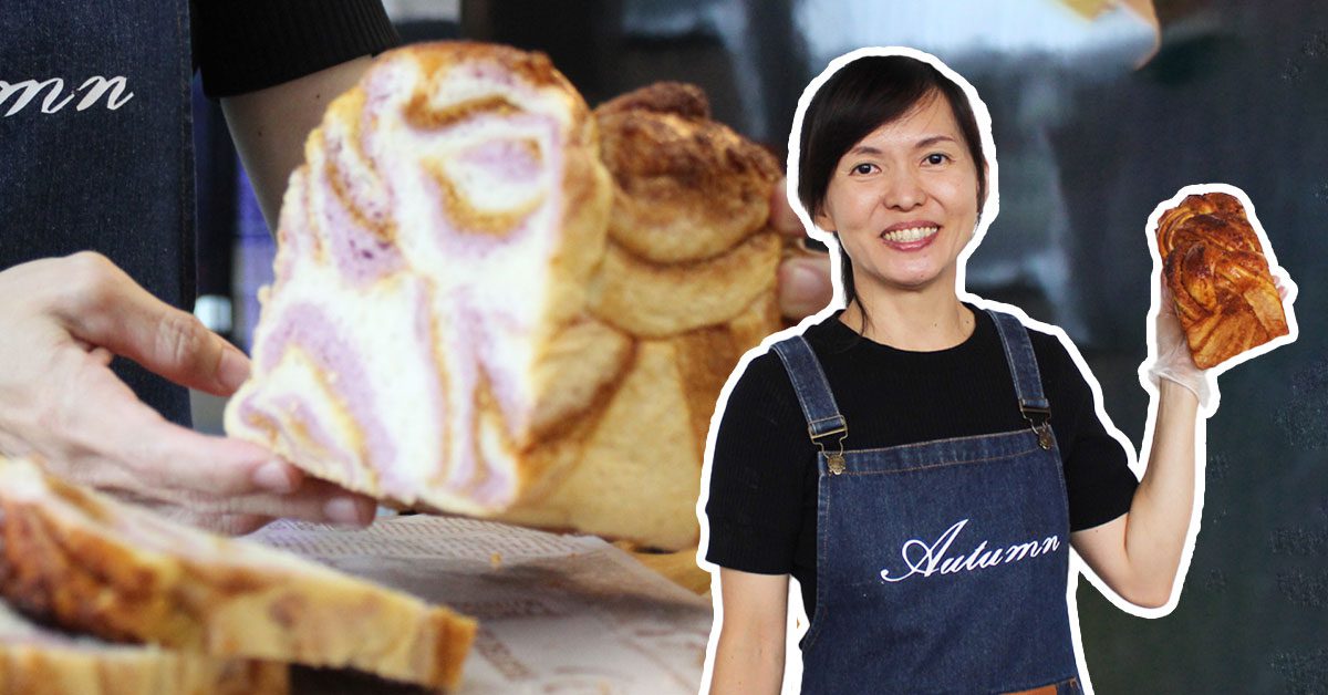 Autumn-Kitchen-Banner