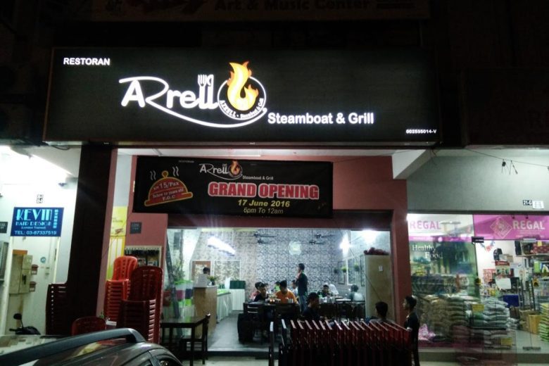 Top 5 Best Steamboat Restaurants in Kajang 2024 MouthWatering