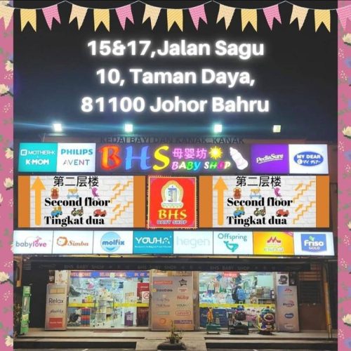 Top 20 Best Baby Shops in Johor Bahru 2024 Updated 2024