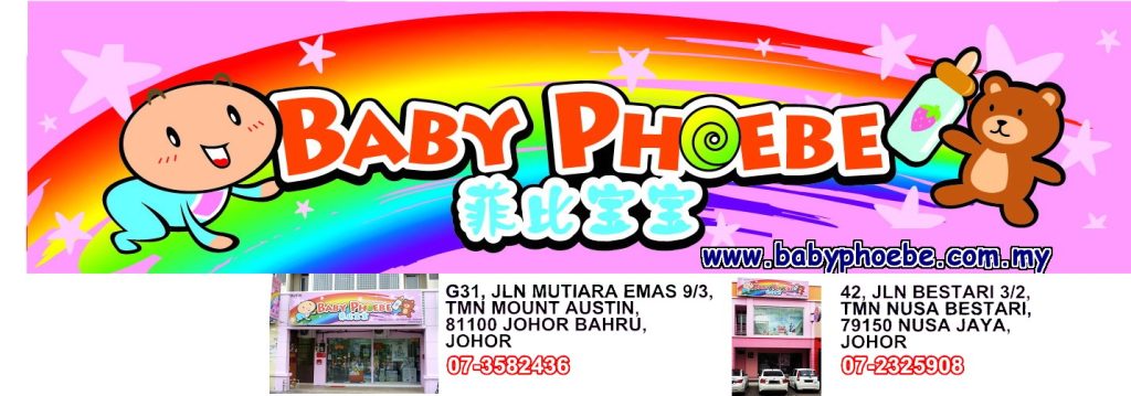 Top 20 Best Baby Shops in Johor Bahru 2025 19 Baby-Phoebe-Mount-Austin