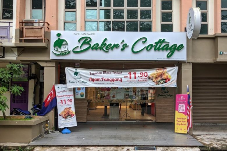 Top 7 Best Doughnuts in Johor 2024 Reviewed