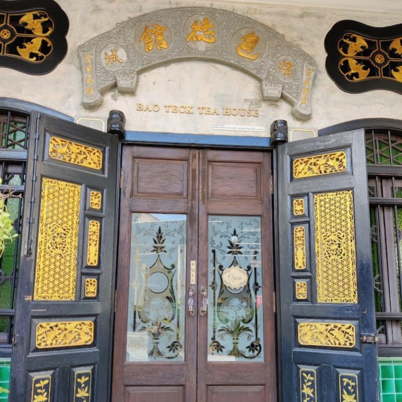 Top 10 Best Dumplings in Penang 2026 14 Bao-Teck-Tea-House