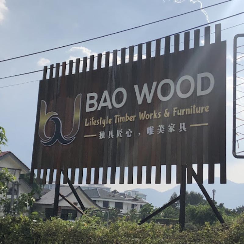 <strong>10 Kedai Perabot Terbaik di Ipoh 2025</strong> 14 Bao-Wood-Furniture-Ipoh
