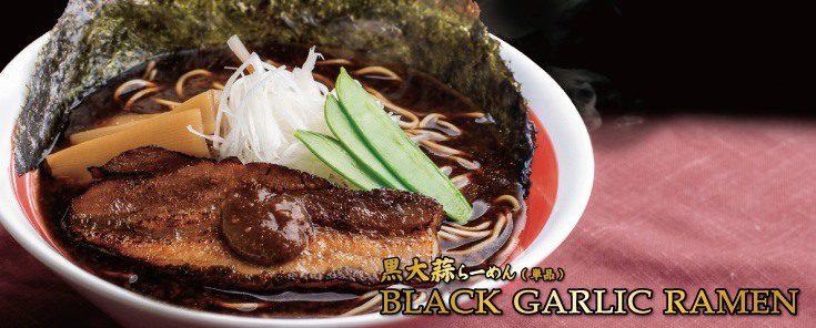 20 Restoran Terbaik di Petaling Jaya 2025 28 Bari-Uma-Ramen-@-Jaya-Shopping-Centre