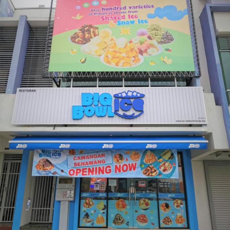 Top 8 Best Durian Desserts in Johor 2025 8 Big-Bowl-Ice