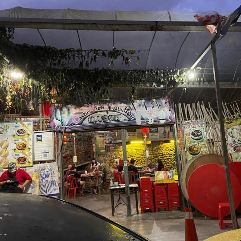 Top 10 Best Steamboat Restaurants in Cameron Highlands 2025 4 Cactus-View-Restaurant