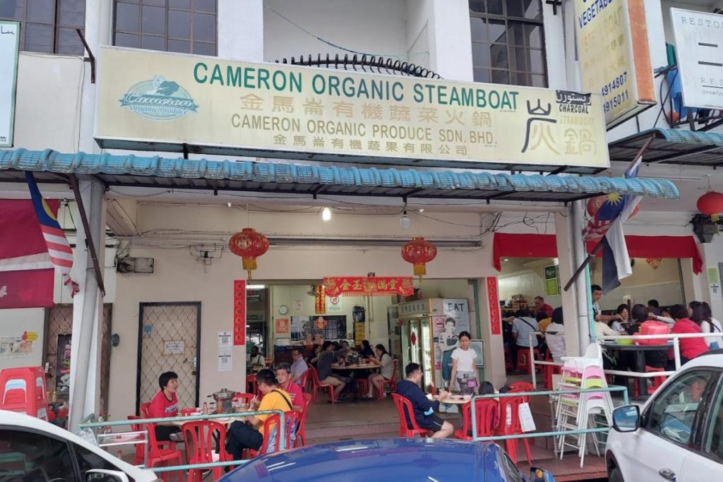 Top 10 Best Steamboat Restaurants in Cameron Highlands 2025 16 Cameron-Organic-Produce-Steamboat-Restaurant