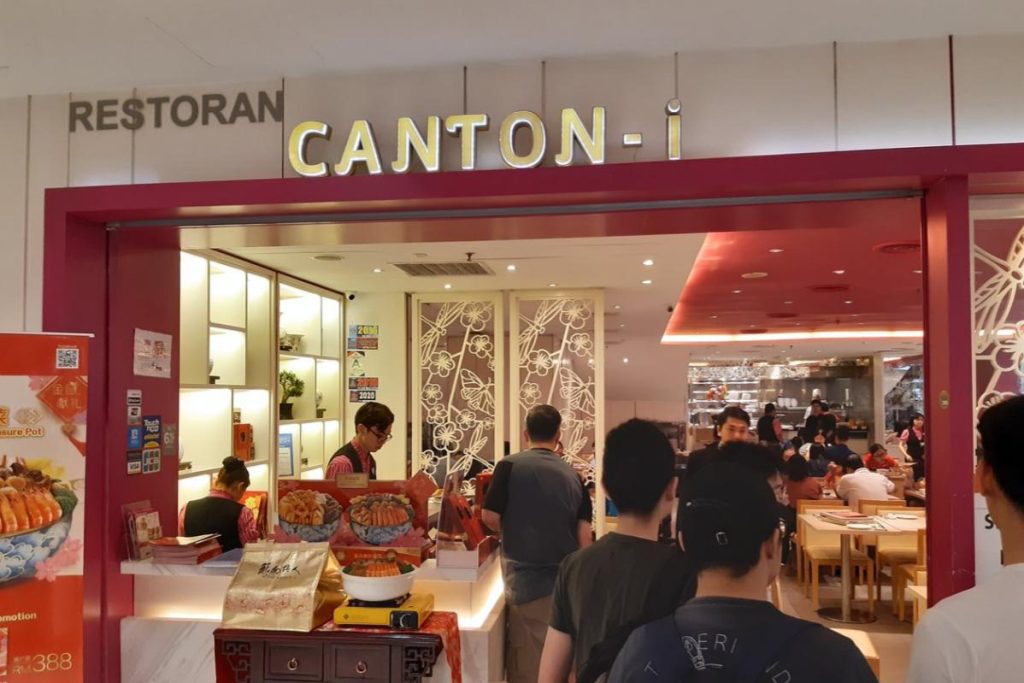 Top 20 Best Restaurants in Johor Bahru 2025 25 Canton-i-Restaurant-@-Johor-Bahru-City-Square-