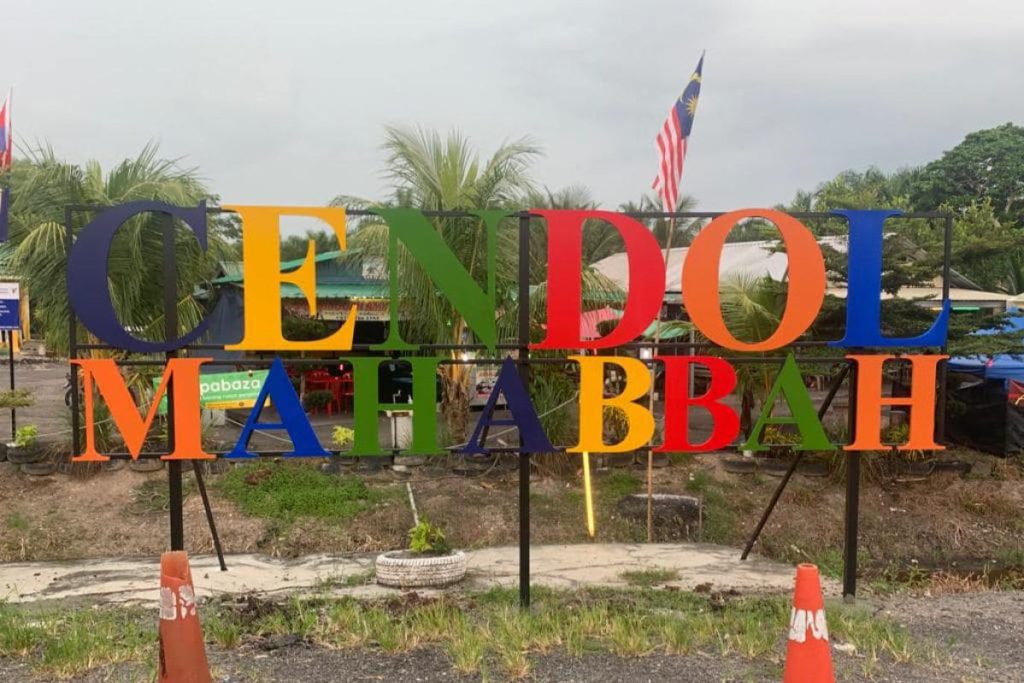 Top 8 Best Durian Desserts in Johor 2025 12 Cendol-Mahabbah