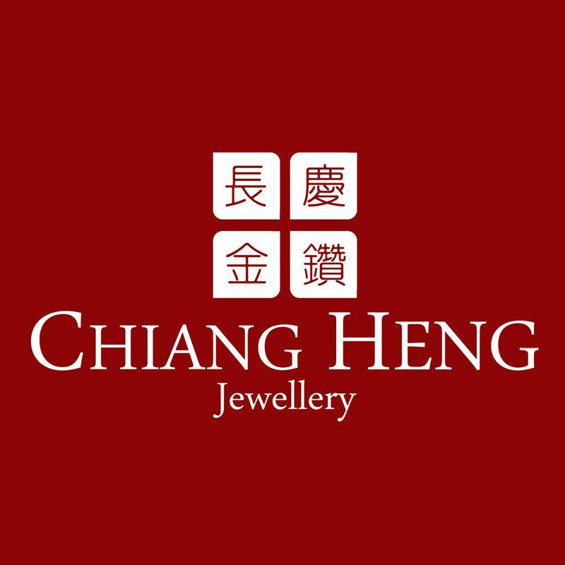 10 Kedai Barang Kemas Terbaik di Johor 2025 8 Chiang-Heng-Jewellery-