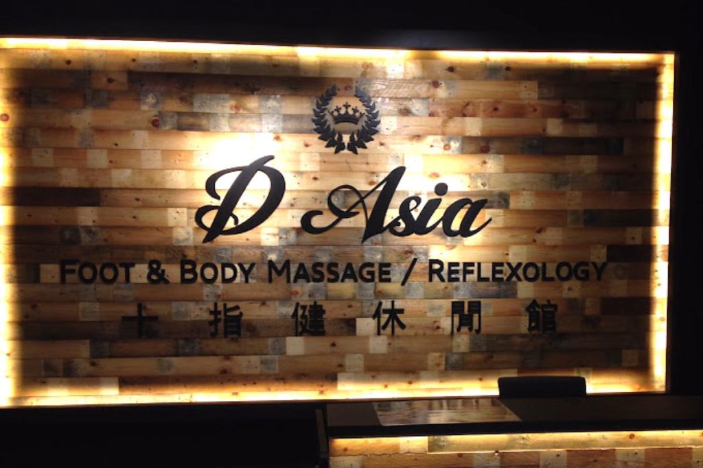 Top 15 Best Massage Spa Centres in Johor Bahru 2025 30 D-Asia-Massage-Therapy-@-KSL-City-Mall-