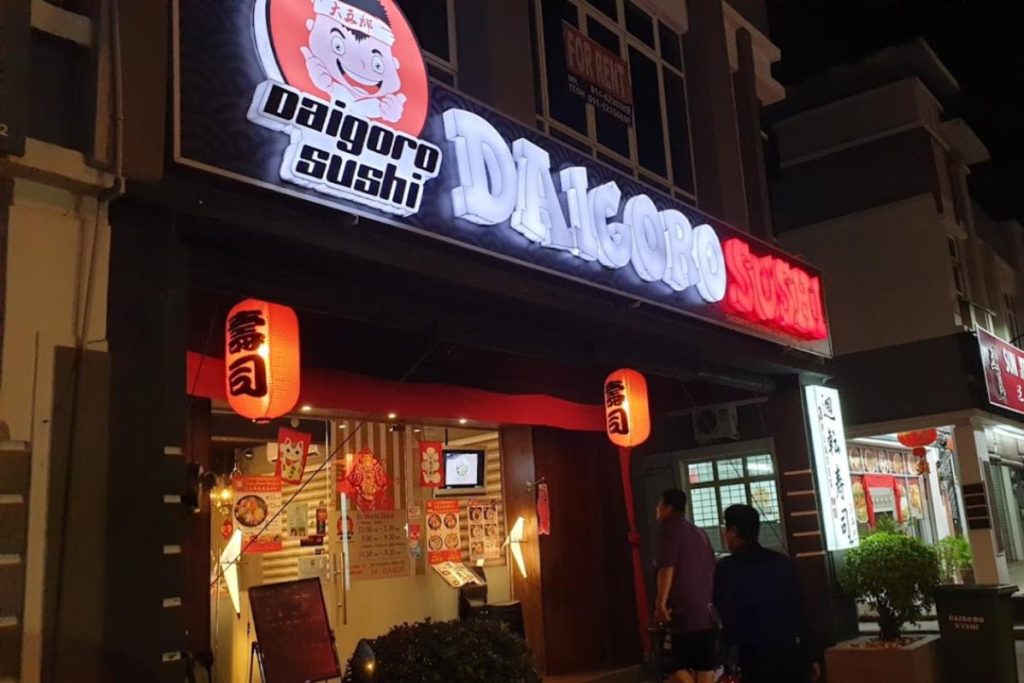 Top 10 Best Japanese Restaurants in Melaka 2025 18 Daigoro-Sushi-Japanese-Restaurant