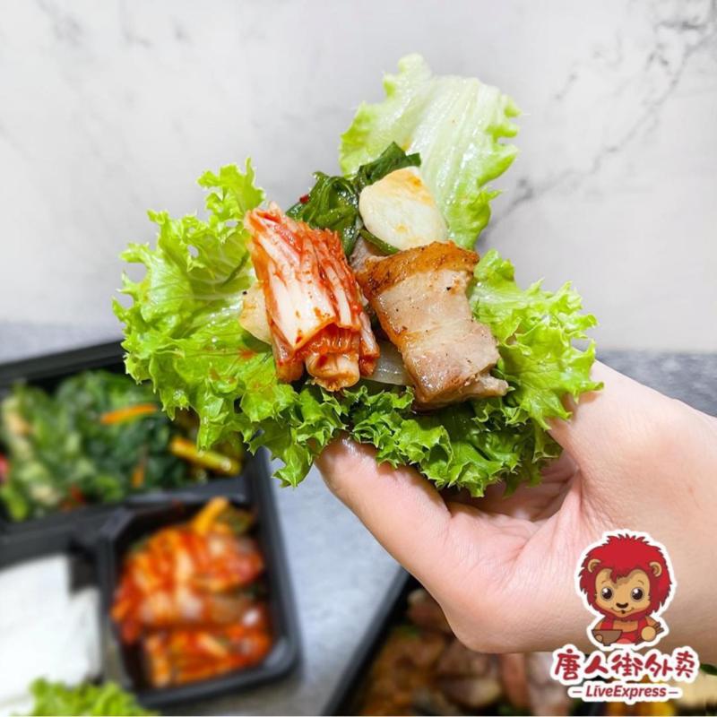 Top 15 Best Must-Visit Restaurants In Kepong 2025 13 Daorae-Korean-BBQ-