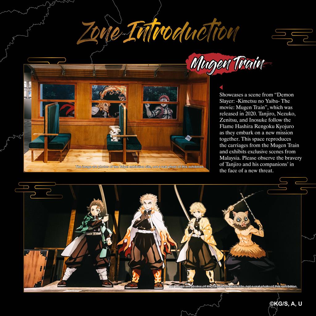Demon Slayer Arrives in Malaysia for Total Concentration Exhibition 9 Demon-Slayer-