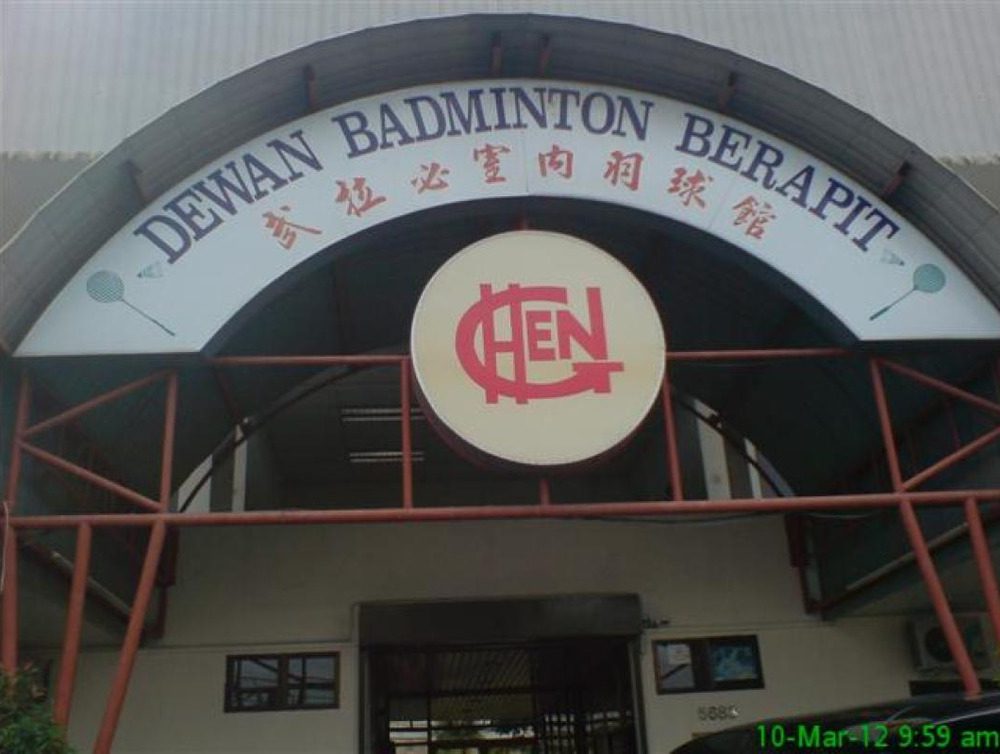 Top 10 Best Badminton Courts in Penang 2026 10 Dewan Badminton Berapit