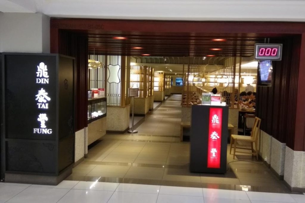 Top 10 Best Dumplings in Penang 2026 4 Din-Tai-Fung