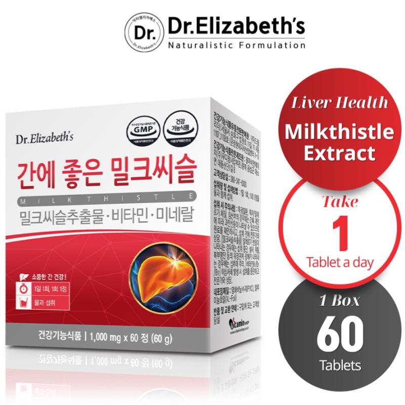 Top 10 Best Supplements for Liver in Malaysia 2025 5 Dr.-Elizabeths-Liver-Health-Milk-Thistle