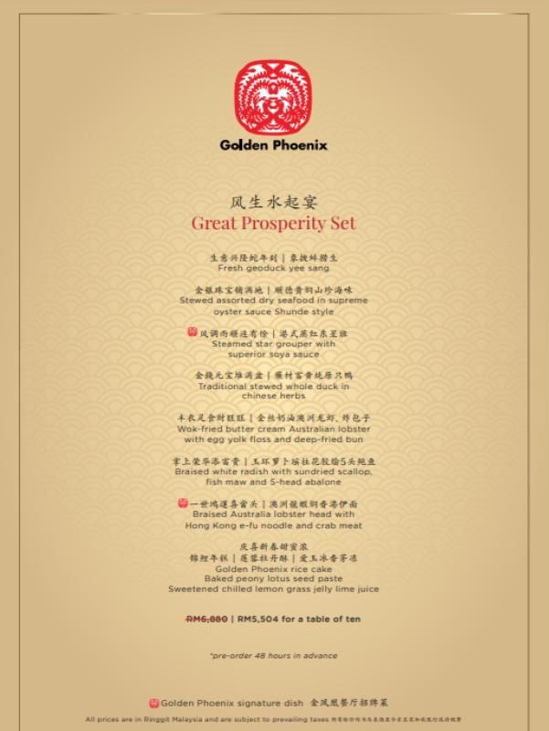 Top 20 Best Chinese New Year Dinner Set in KL & Selangor 2025 7 EQ Kuala Lumpur 1 1 e1736490321220