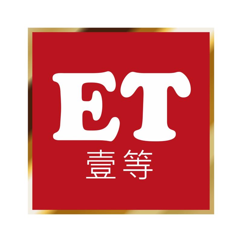 <strong>10 Kedai Perabot Terbaik di Kepong 2025</strong> 4 ET-Furniture-Sdn.-Bhd.-