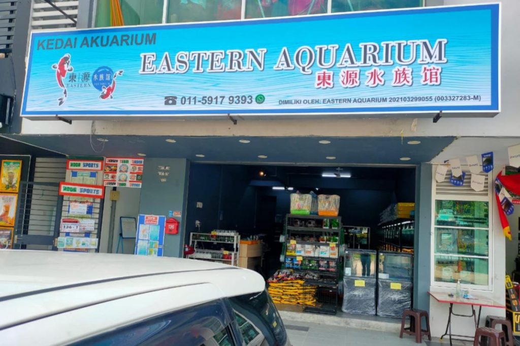 10 Kedai Akuarium Terbaik di Johor 2025 20 Eastern-Aquarium