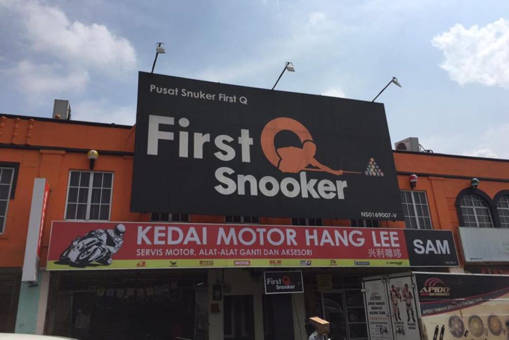 Top 10 Best Pool & Snooker Places in Seremban 2025 2 First-Q-Snooker
