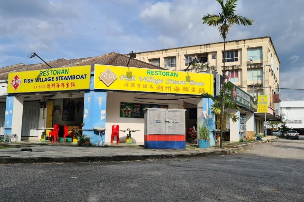9 Restoran Steamboat Terbaik di Puchong 2025 18 Fish-Village-Steamboat-Restaurant