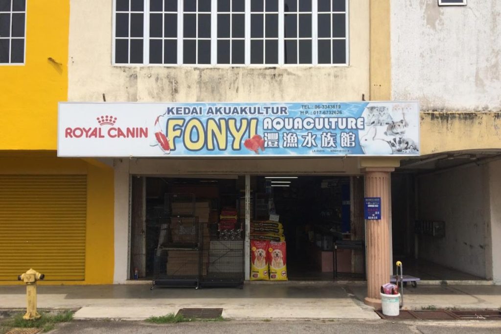 Top 10 Best Aquarium Shop in Melaka 2025 14 Fonyi-Aquaculture
