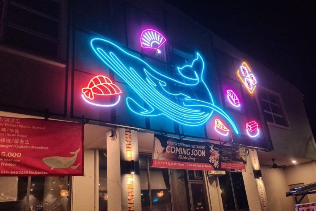 Top 10 Best Japanese Restaurants in Melaka 2025 8 Fujiya-Japanese-Restaurant-Melaka