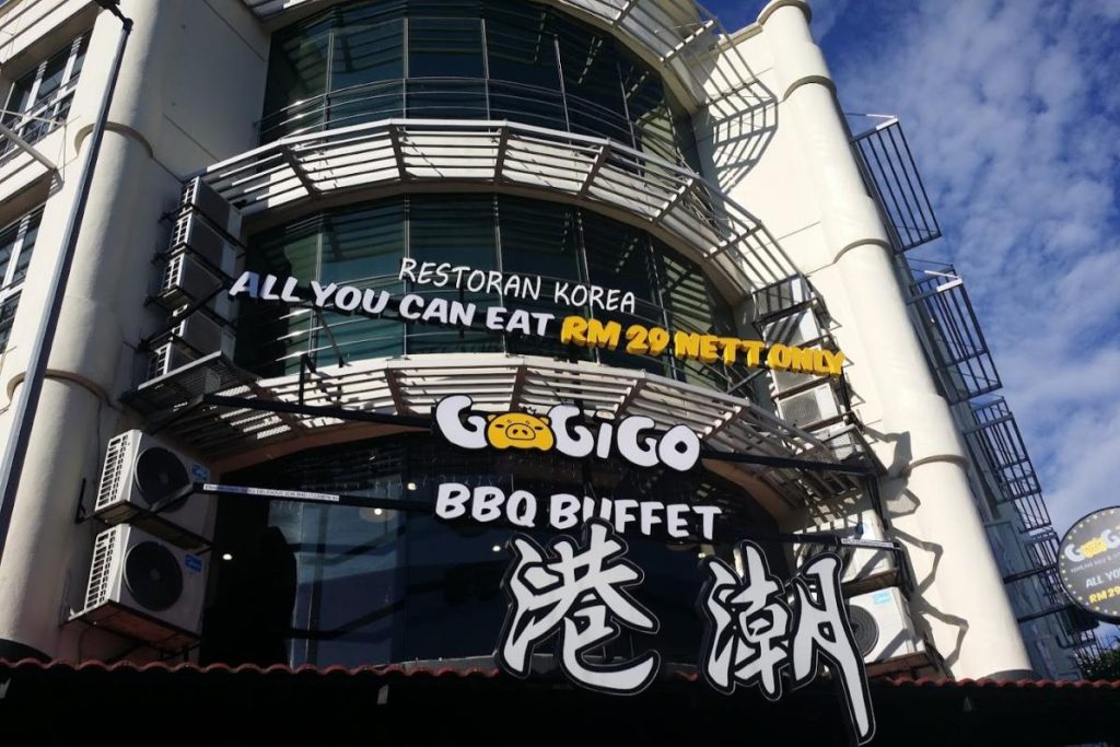 9 Restoran Steamboat Terbaik di Puchong 2025 10 Gogigo-Korean-BBQ-Steamboat-Buffet-