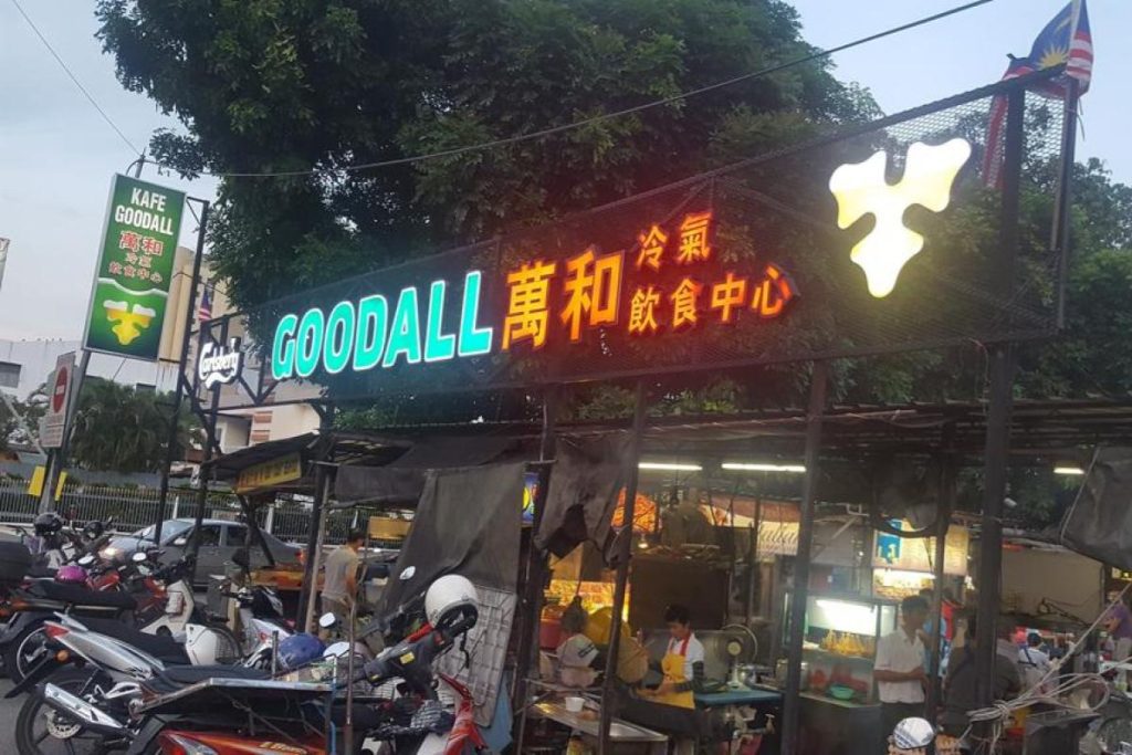 Top 9 Best Popiah in Penang 2025 4 Goodall-Cafe