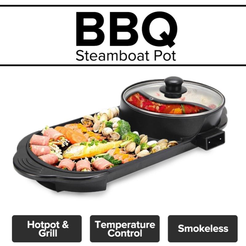 Top 10 Best Electric BBQ Grills in Malaysia 2025 5 Hericaine--In--Electric-BBQ