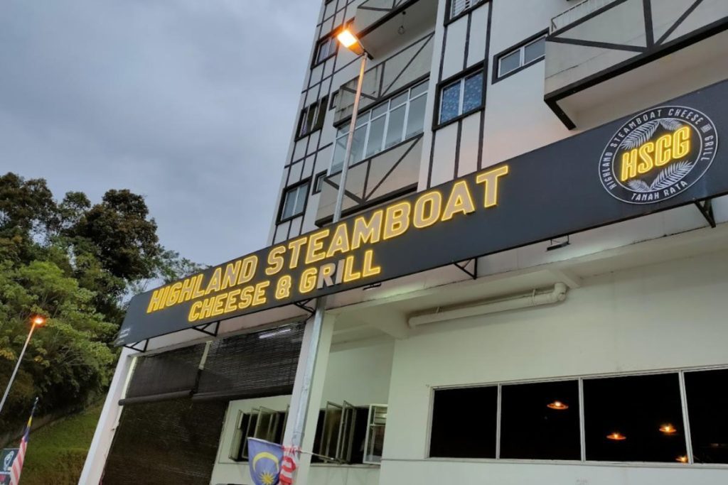Top 10 Best Steamboat Restaurants in Cameron Highlands 2025 6 Highland-Steamboat-Cheese-Grill