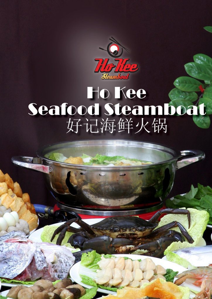 9 Restoran Steamboat Terbaik di Puchong 2025 12 Ho-Kee-Seafood-Steamboat