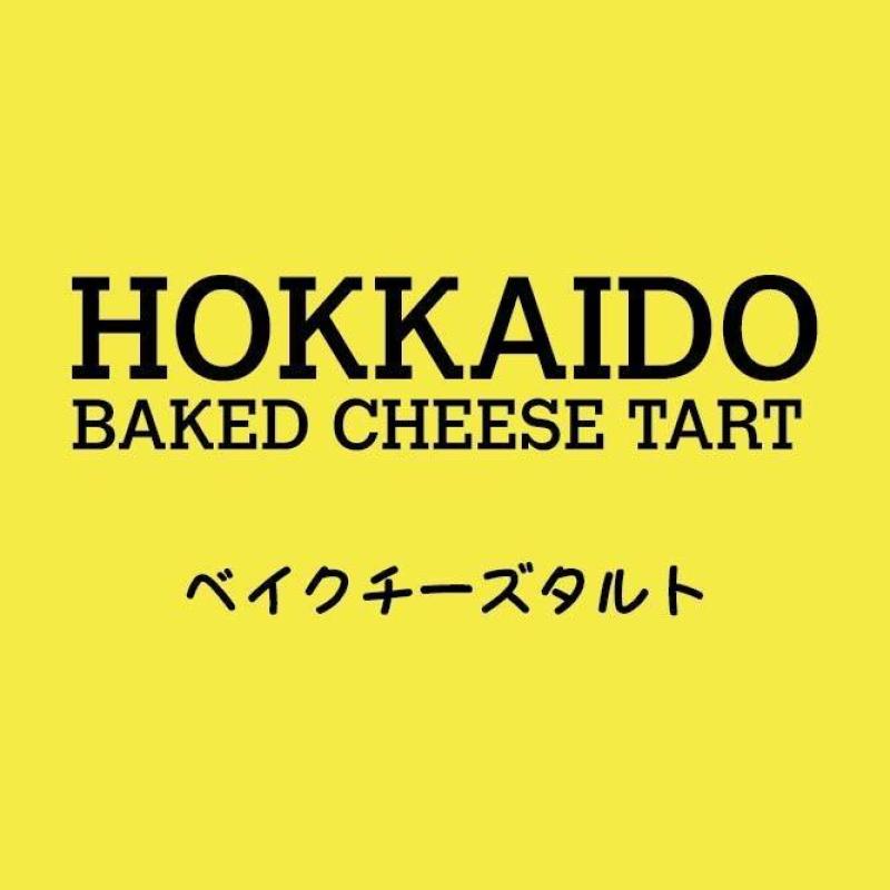 Top 4 Best Cheese Tarts in Johor 2025 8 Hokkaido-Baked-Cheese-Tart-