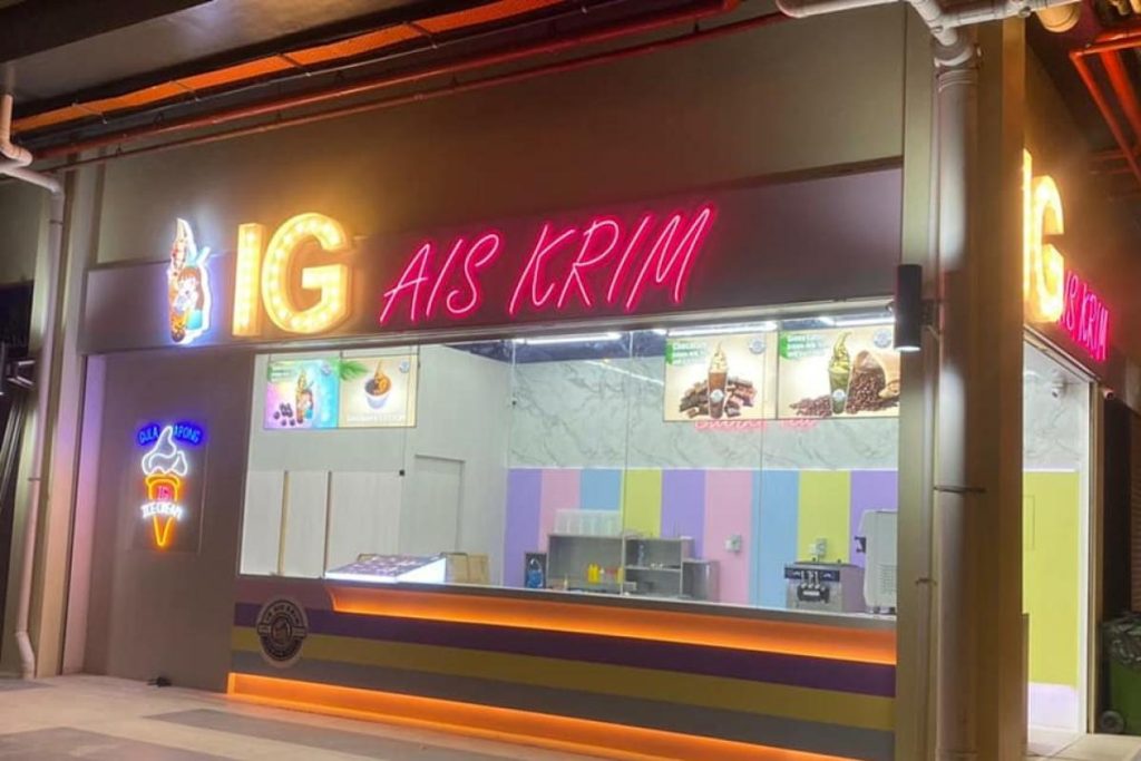 10 Aiskrim Terbaik di Sarawak 2025 16 IG-Gula-Apong