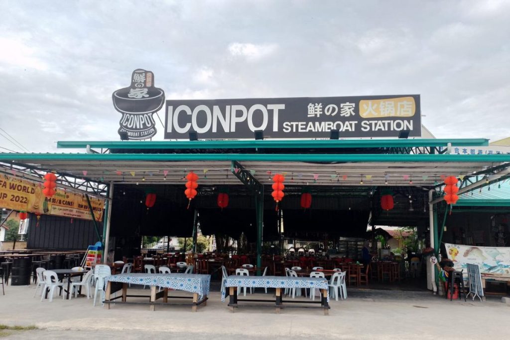8 Restoran Steamboat Terbaik di Kota Kinabalu 2025 8 Iconpot-Steamboat-Station