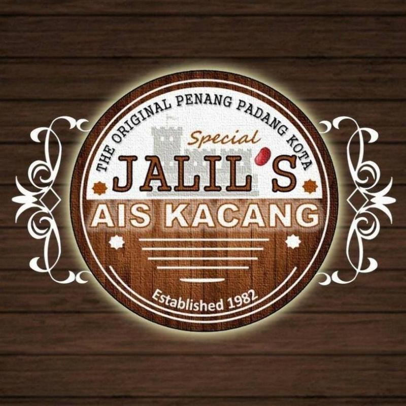 6 Coconut Shake Terbaik di Pulau Pinang 2025 8 Jalil-Special-Ais-Kacang-Coconut-Shake-