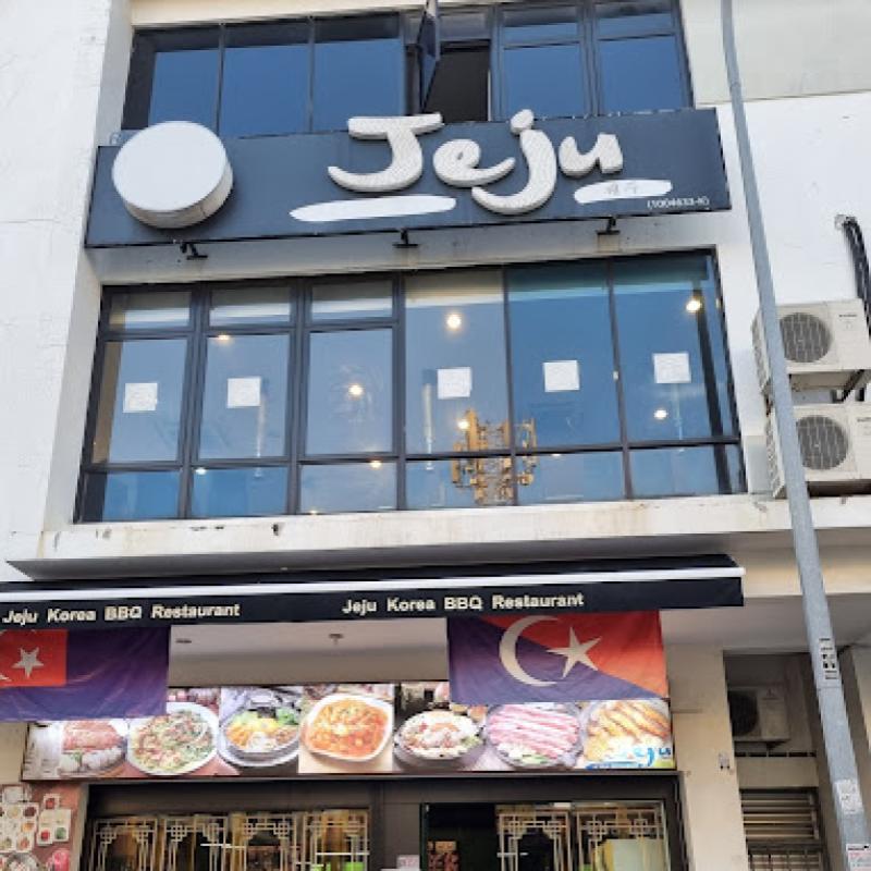 Top 10 Best Kimchi in Johor 2025 6 Jeju-Korea-Restaurant