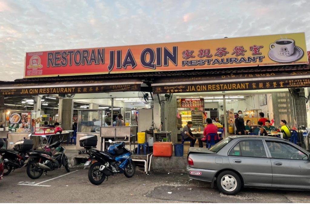 <strong>8 Mi Udang Terbaik di Johor 2025</strong> 12 Jia-Qin-Restaurant-