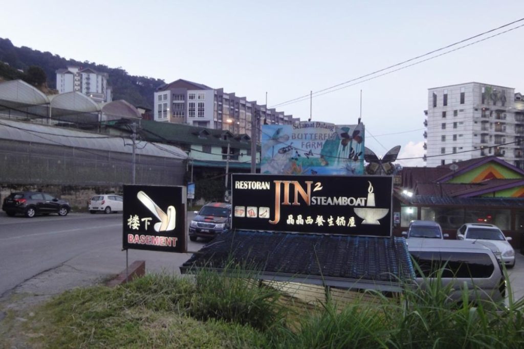 Top 10 Best Steamboat Restaurants in Cameron Highlands 2025 20 Jin-Jin-Steamboat-Restaurant