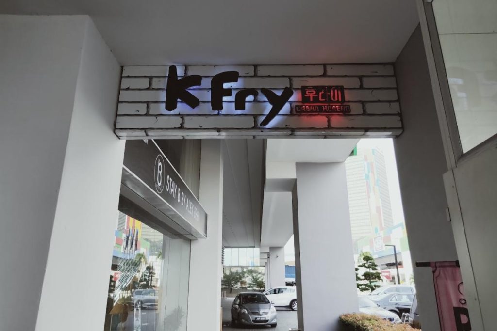 Top 10 Best Kimchi in Johor 2025 2 K-Fry-Urban-Korean-Holiday-Villa-