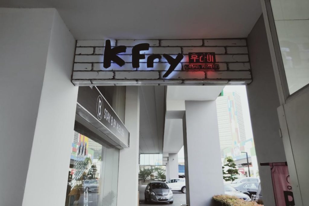 Top 10 Best Chicken Wing in Johor 2025 2 K-Fry-Urban-Korean-Holiday-Villa-
