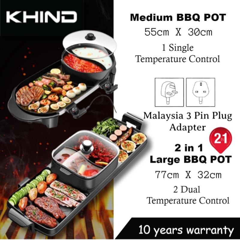 Top 10 Best Electric BBQ Grills in Malaysia 2025 3 KHIND-Electric-BBQ-Grill-Pot-
