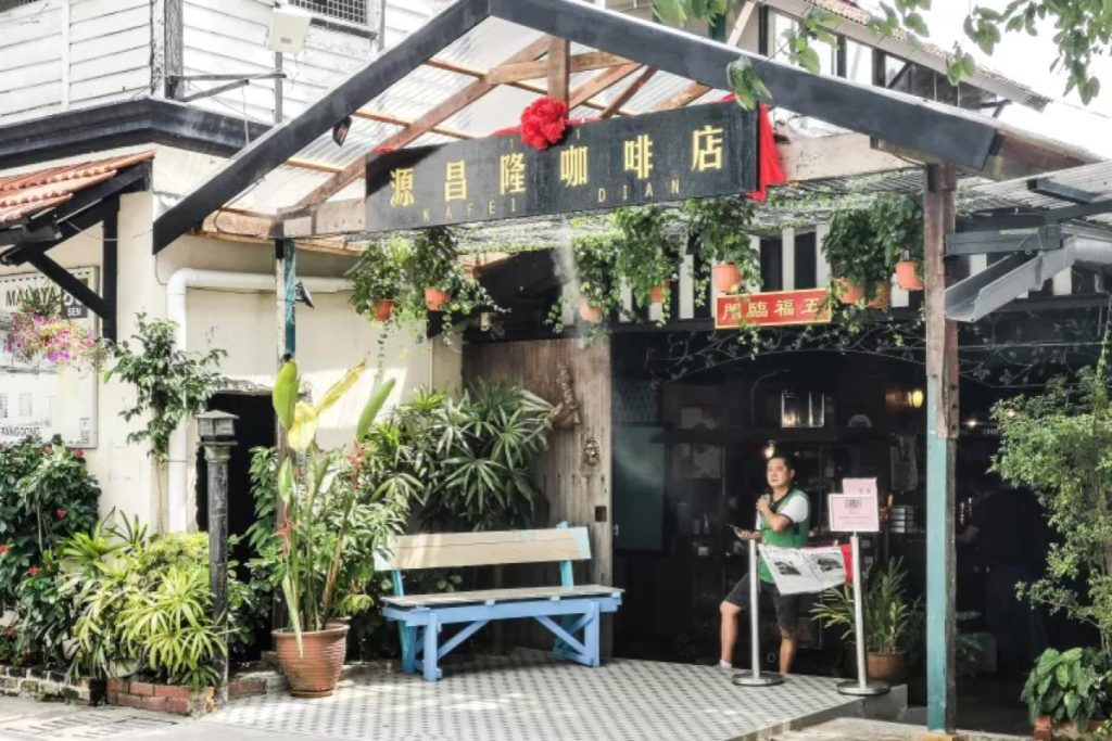 <strong>15 Sarapan Terbaik di Kuala Lumpur 2025</strong> 14 KafeiDian-Jalan-Panggong